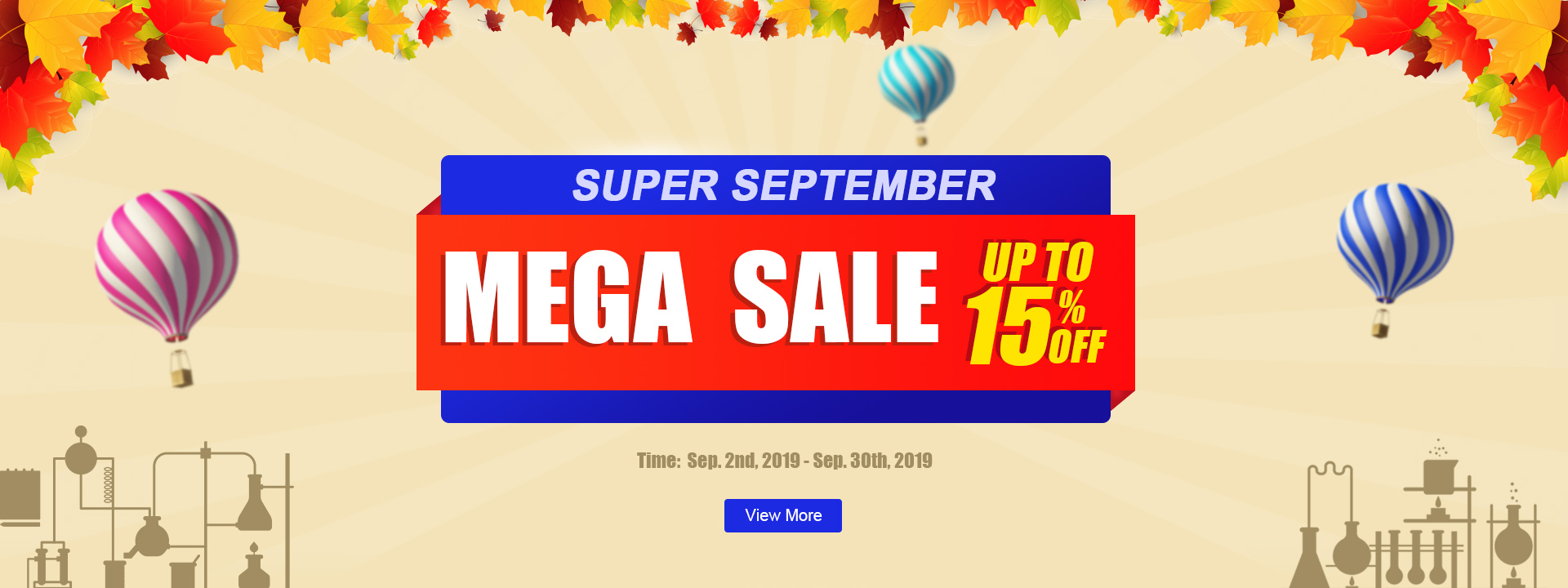 2019 The Autumn Promotion