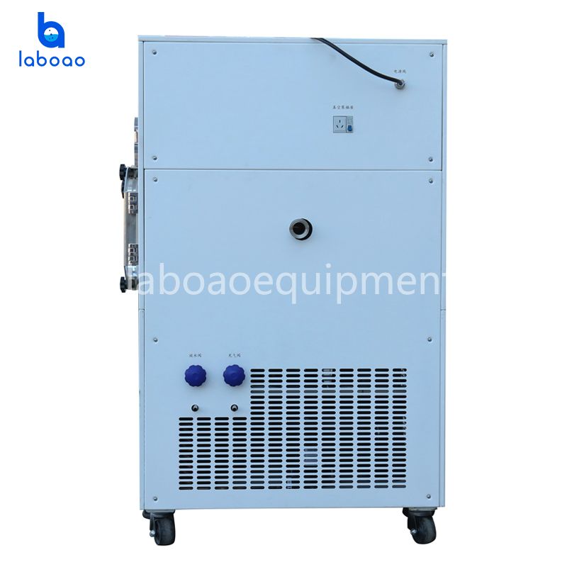 0.4㎡ Pilot Freeze Dryer Lyophilizer