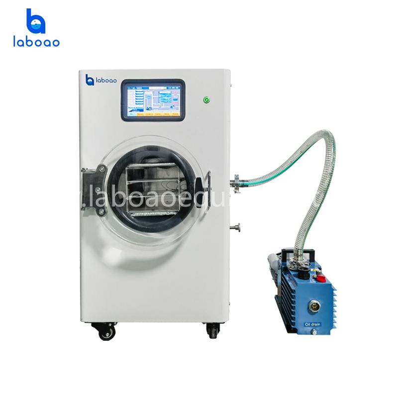 1-2Kg Small Home Use Freeze Dryer For Food