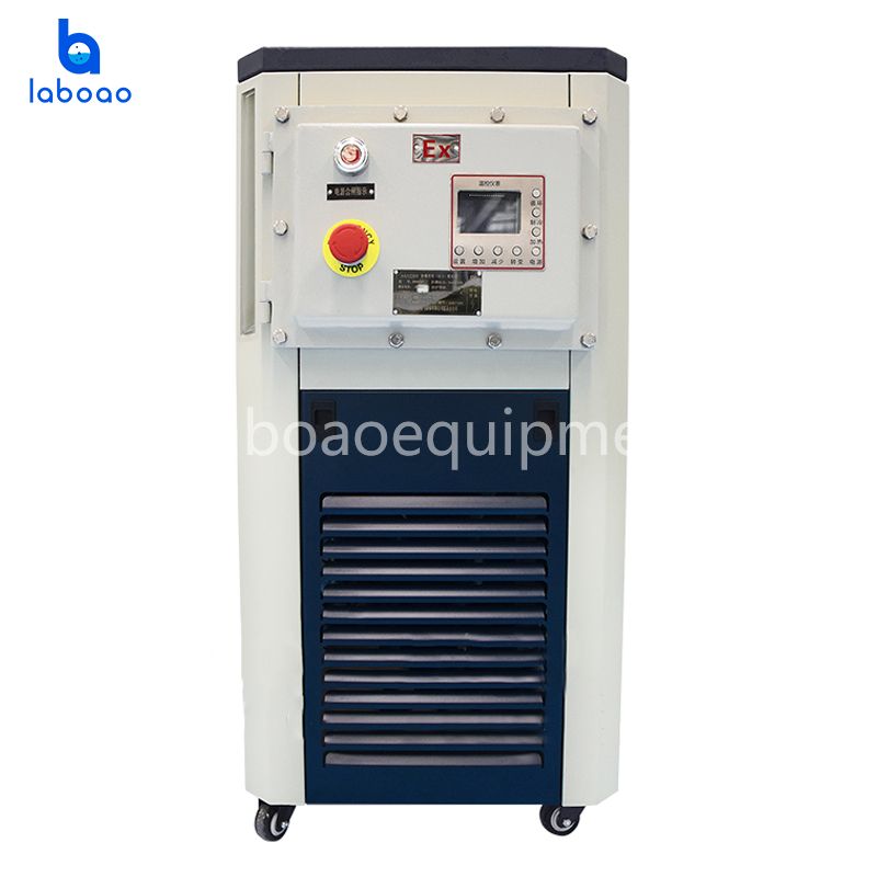 100L Explosion Proof Closed Heater Circulator Bath