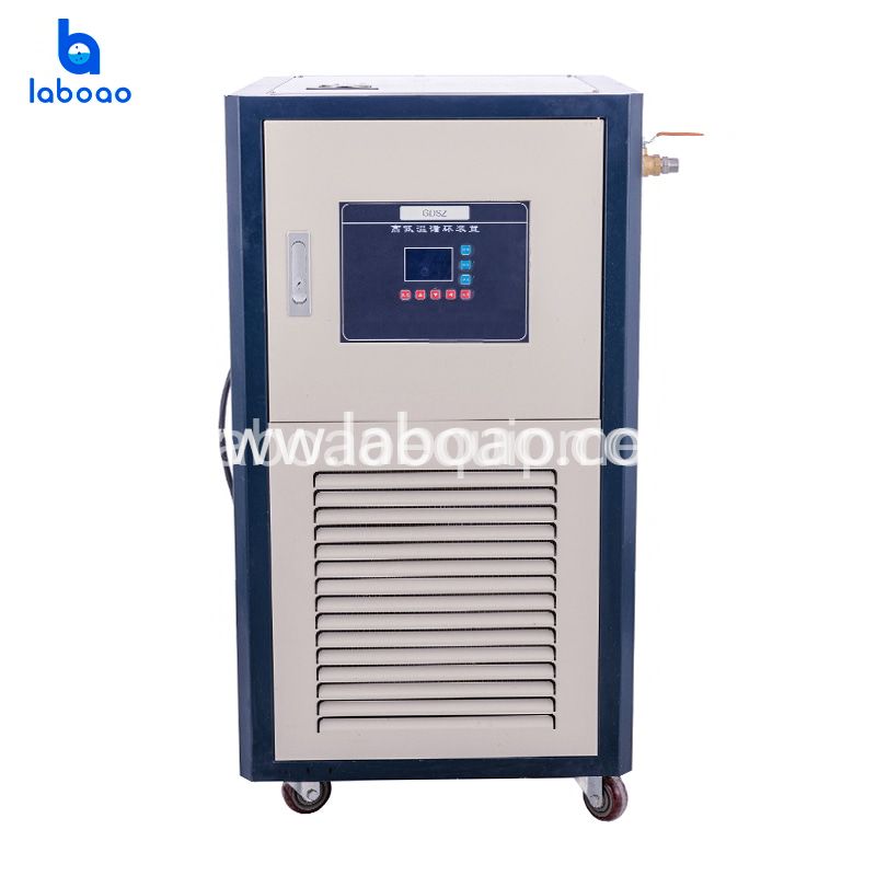 100L Refrigerated Heating Baths Circulators