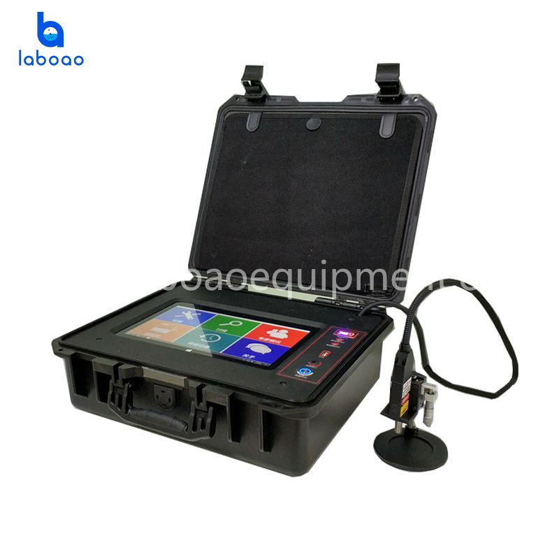 1064nm High Sensitivity Portable Refrigerated Raman Spectrometer