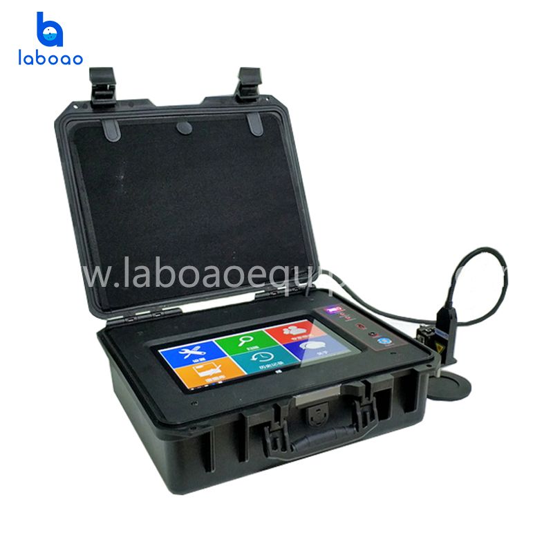 1064nm High Sensitivity Portable Refrigerated Raman Spectrometer