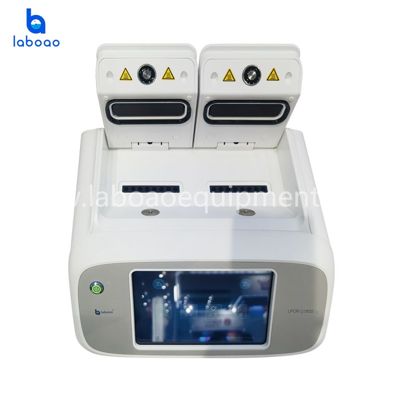 16 Holes Real Time PCR Machine