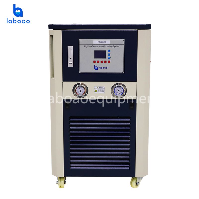 20L Heating And Cooling Circulator