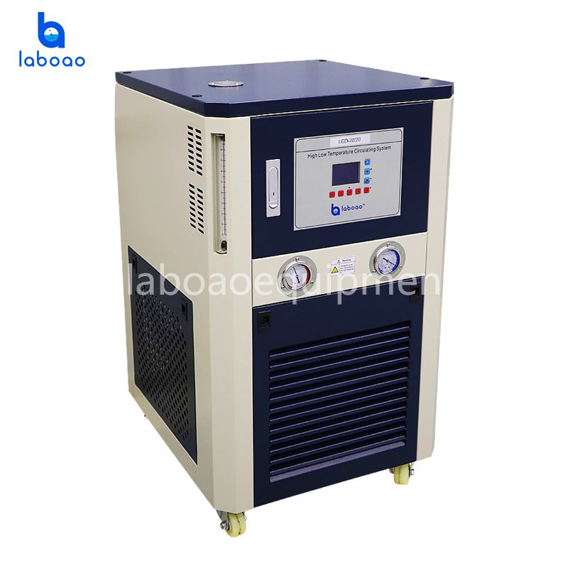 20L Heating And Cooling Circulator