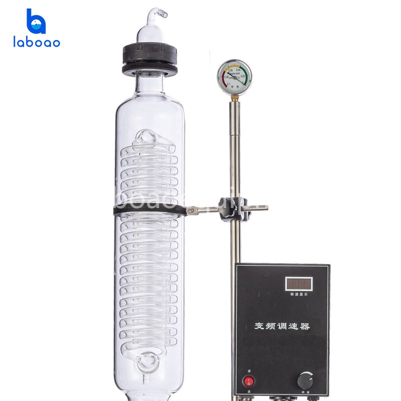 30L Rotary Evaporator