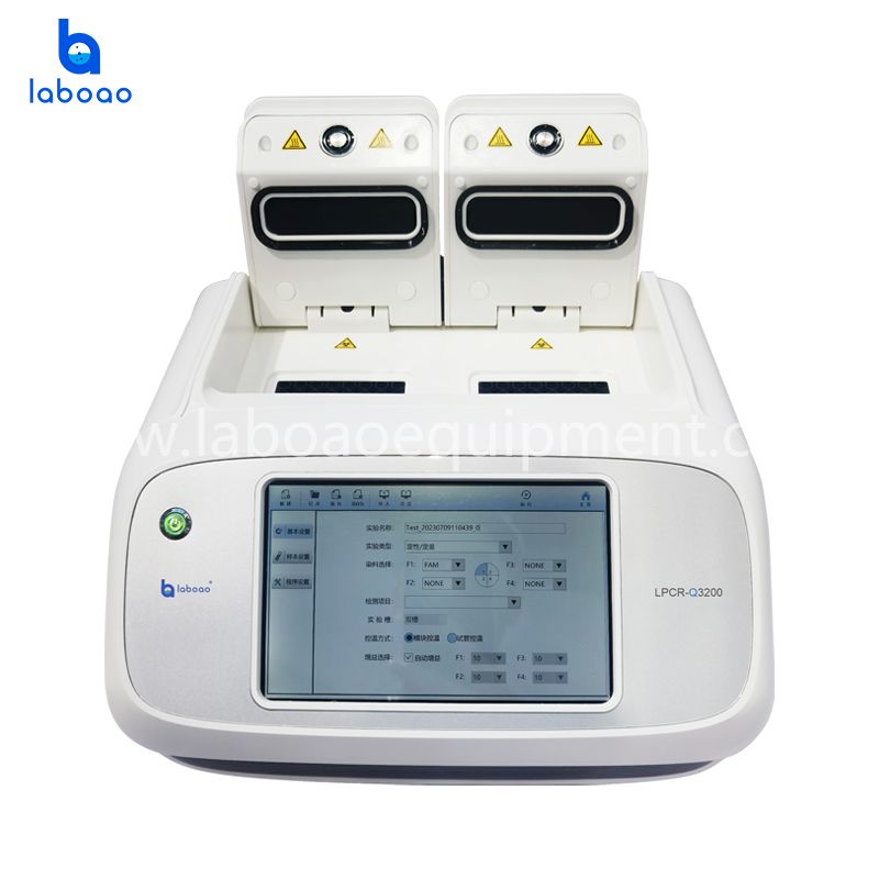 32 Holes Real Time PCR Machine