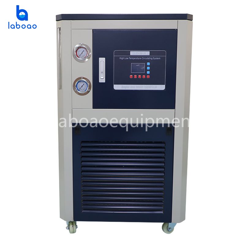 50L Water Heater Chiller For Laboratory