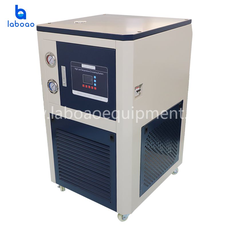 50L Water Heater Chiller For Laboratory