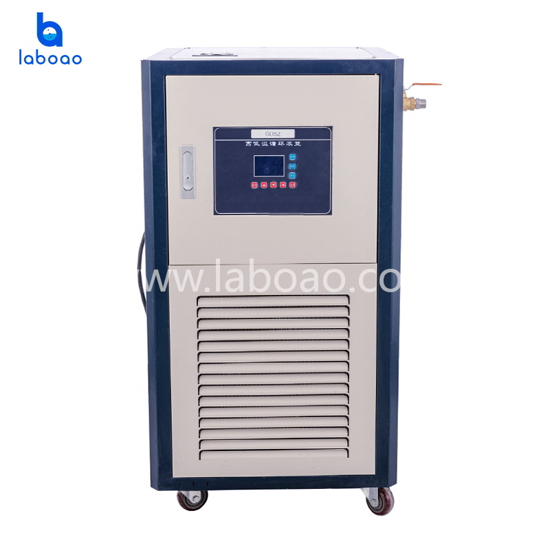 5L Circulating Chiller Heater