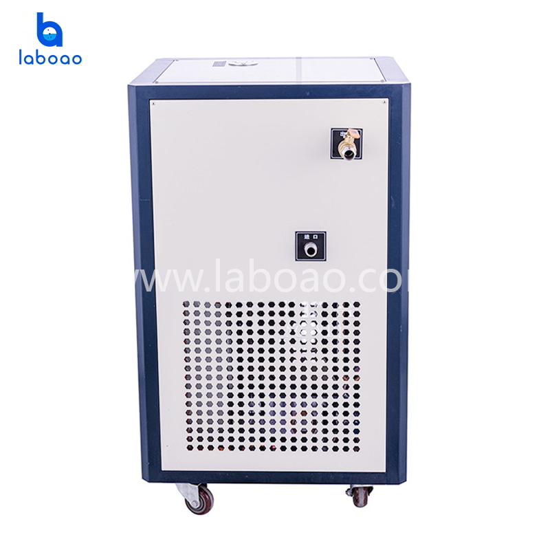 5L Circulating Chiller Heater