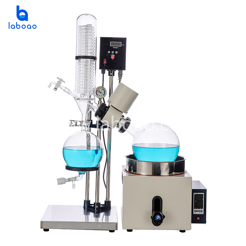 5L Rotary Evaporator With Bath Lift