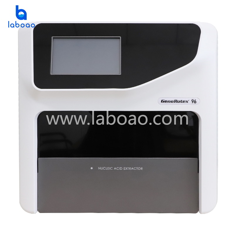 Automatic Rotary Nucleic Acid Extraction Instrument