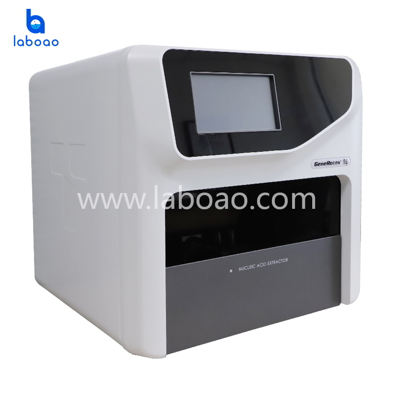 Automatic Rotary Nucleic Acid Extraction Instrument
