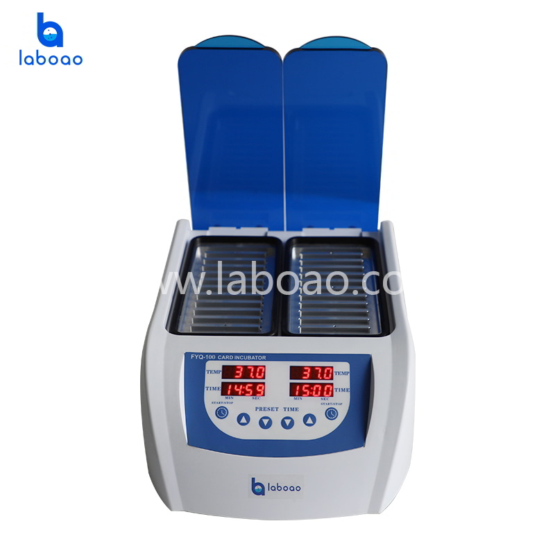 FYQ-100 Blood Type Card Centrifuge Gel Card Incubator