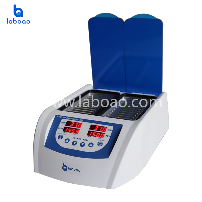 FYQ-100 Blood Type Card Centrifuge Gel Card Incubator