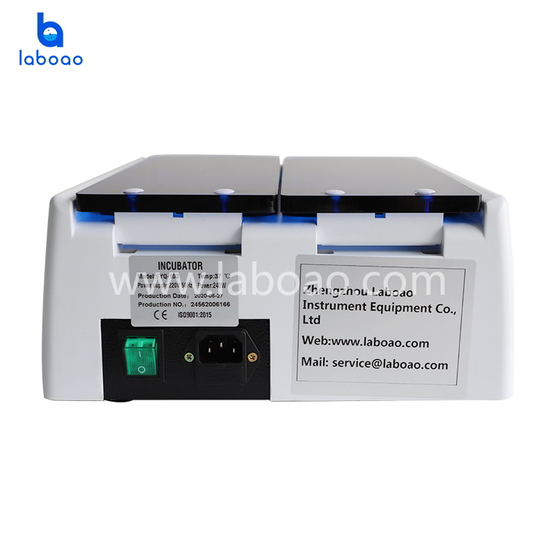 FYQ-100 Blood Type Card Centrifuge Gel Card Incubator