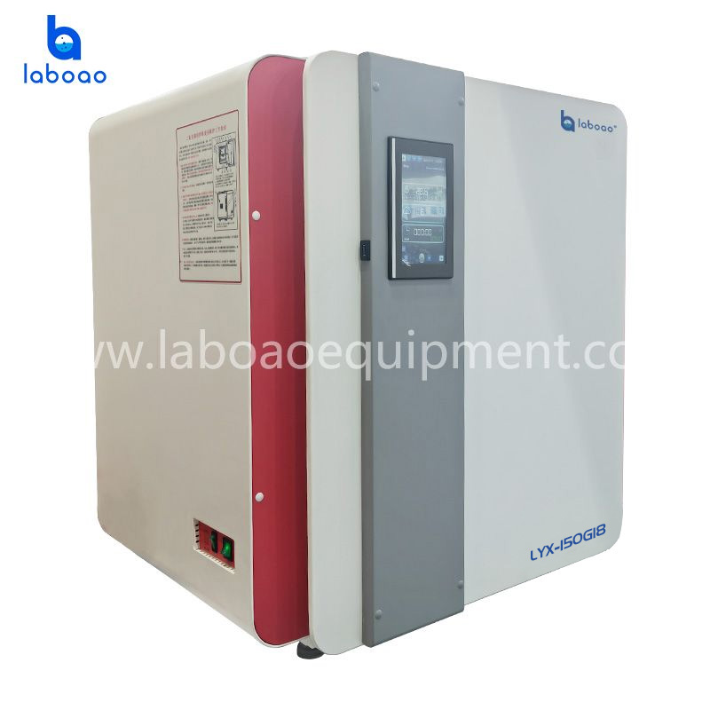 CO2 Incubator With Sterilization