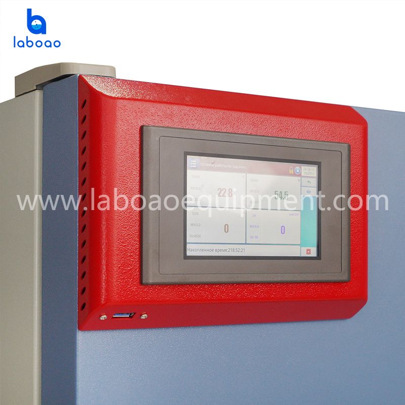 Comprehensive Drug Stability Chamber
