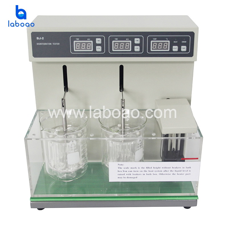 disintegration tester disintegration tester