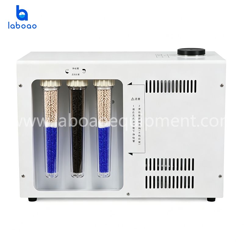 Hydrogen Air All-in-one Machine