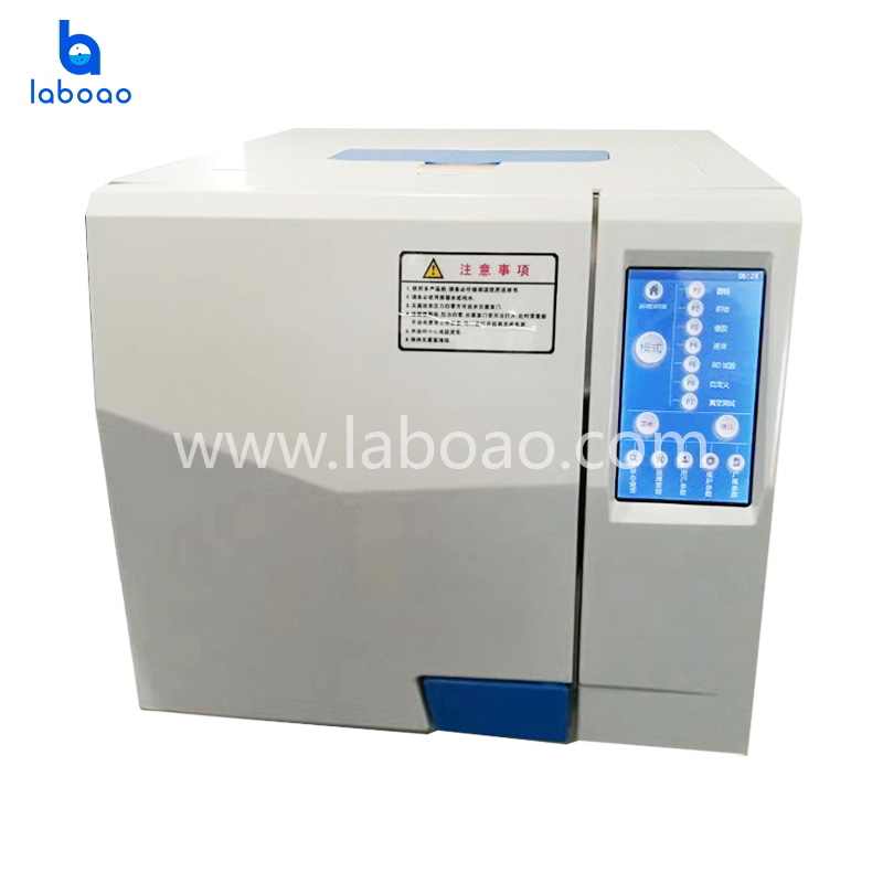 Laboratory Benchtop Steam Sterilizer