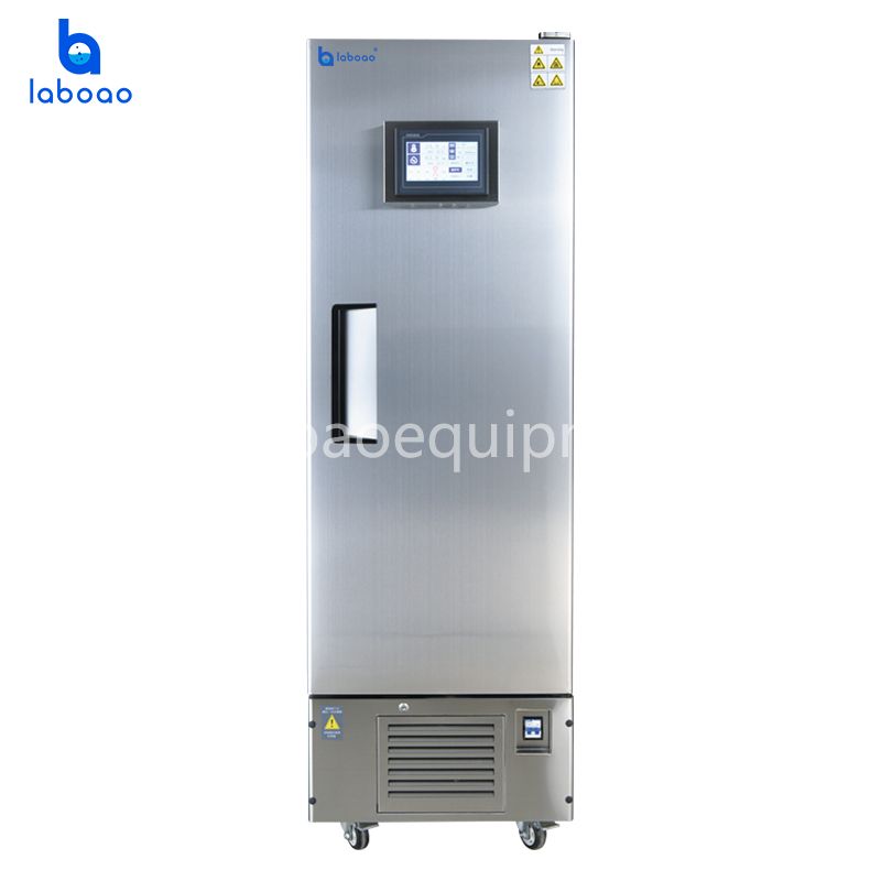 LED Top Stainless Steel Light Incubator