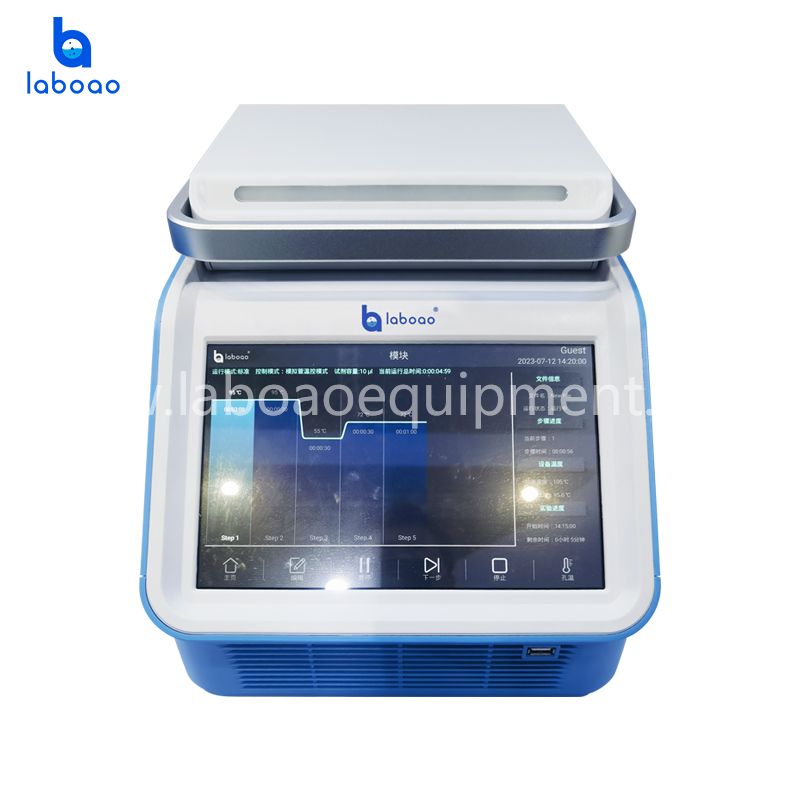 LPCR-RPD Intelligent Two Dimensional Gradient Thermal Cycler
