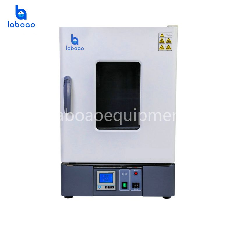 LPL Series Electrothermal Constant Temperature Incubator