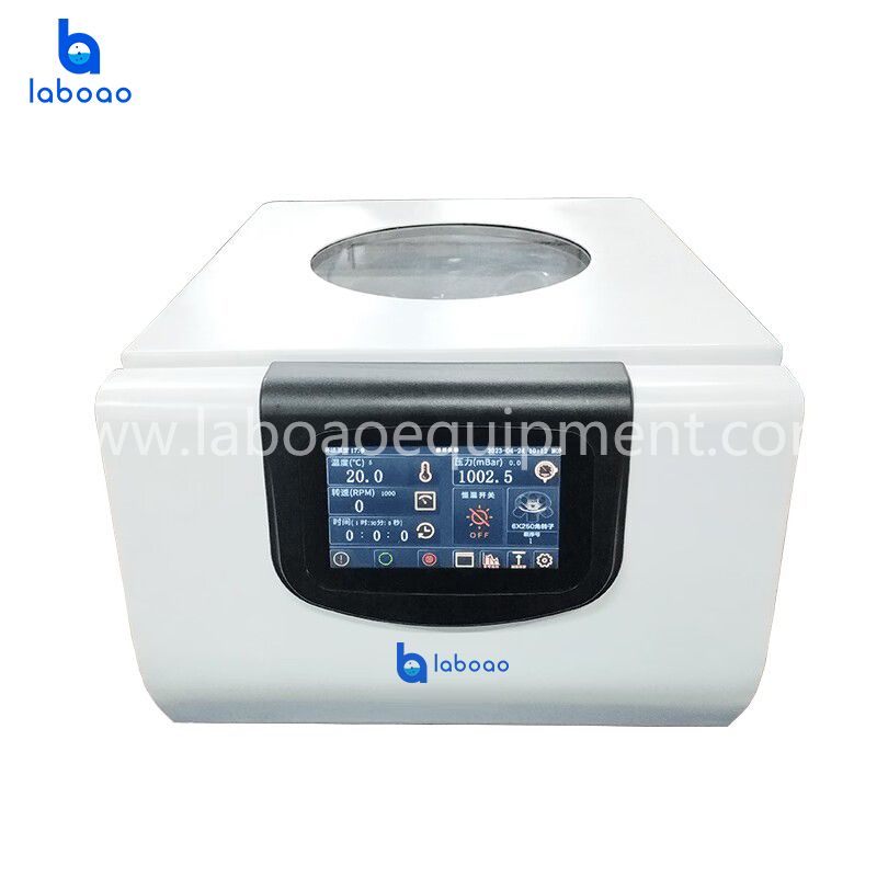 LVC-6R Refrigerated Vacuum Centrifugal Concentrator