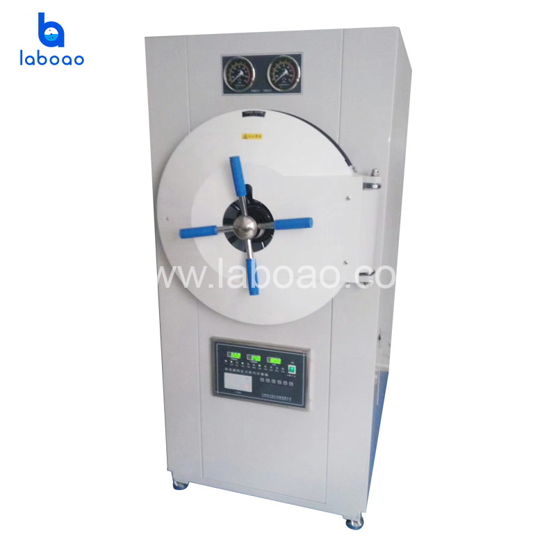 Microcomputer horizontal steam sterilizer