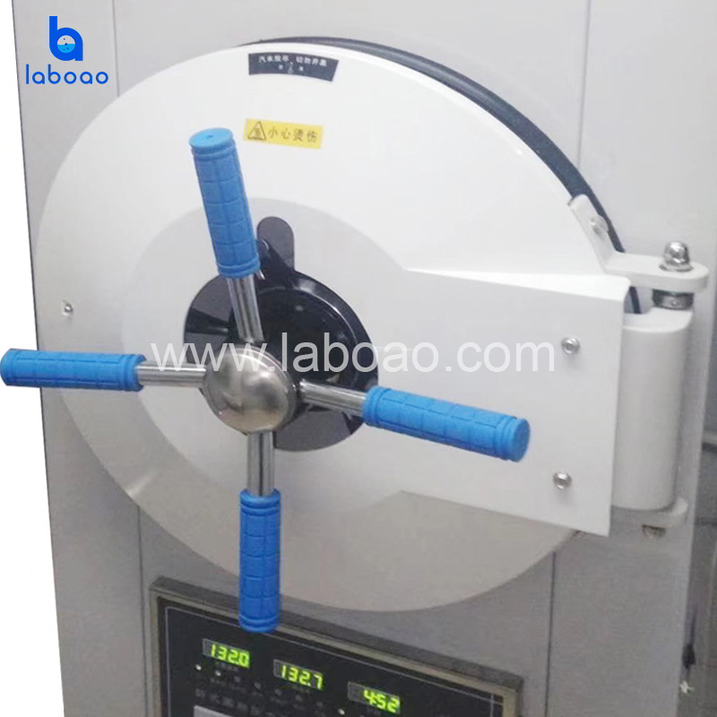 Microcomputer horizontal steam sterilizer
