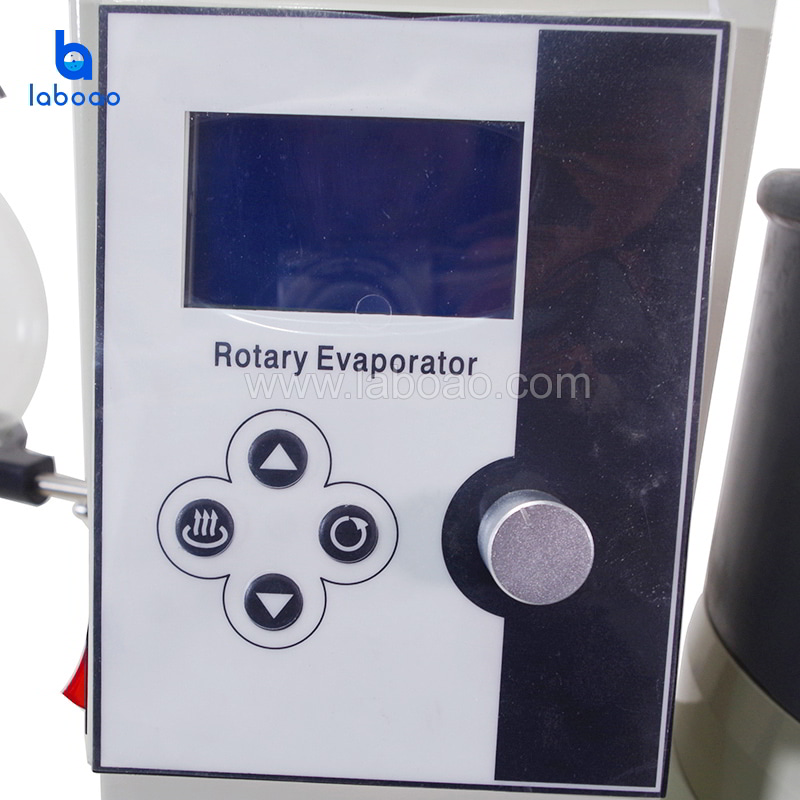 New 50L Rotary Evaporator