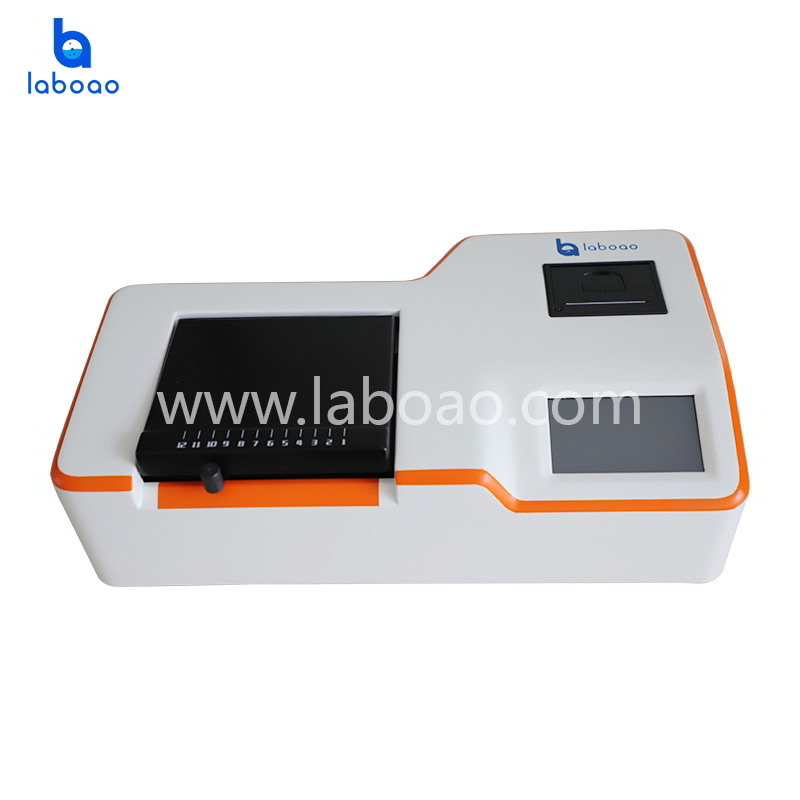 Rapid Elisa Aflatoxin Tester