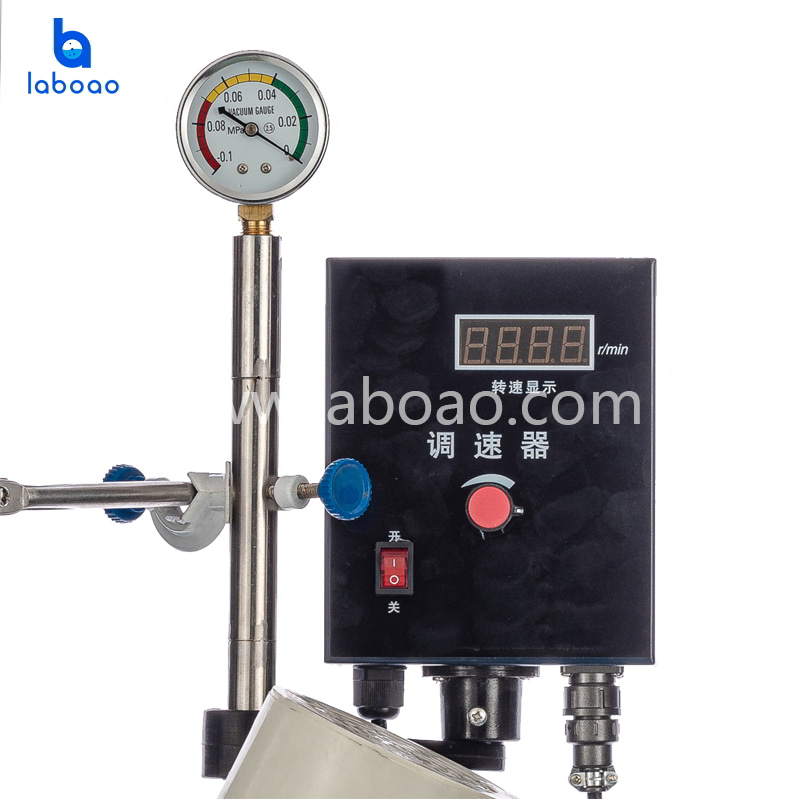 3L Rotary Evaporator With Bath Lift