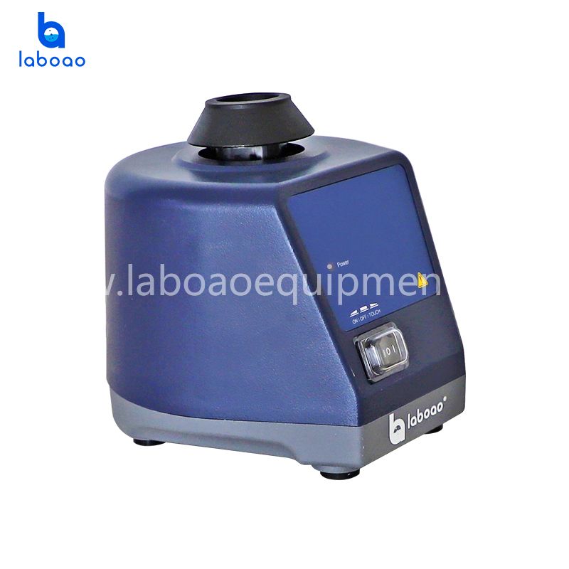 Standard Fixed Speed Vortex Mixer