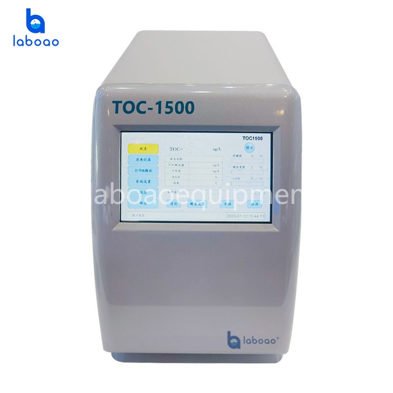 TOC-1500 Total Organic Carbon Analyzer